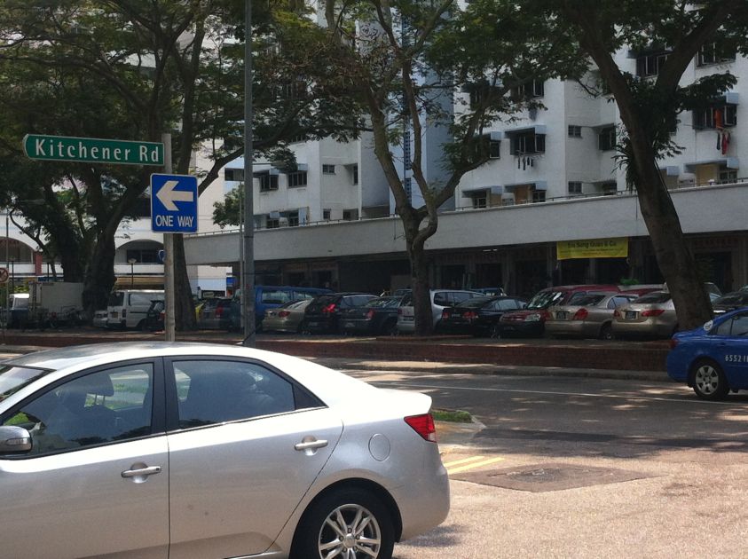 Sin Seng Guan Co Retail Shop